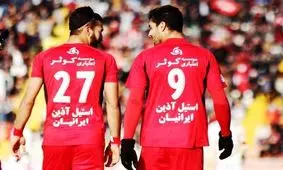 جواب طارمی به کری‌خوانی اینستاگرامی رضاییان/ عکس