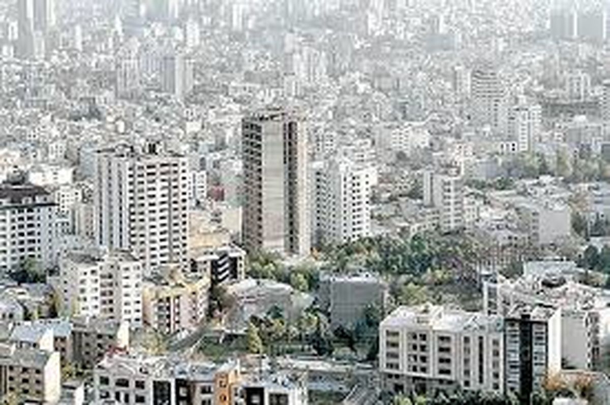 قیمت آپارتمان در تهران؛ 4 اردیبهشت ۹۹