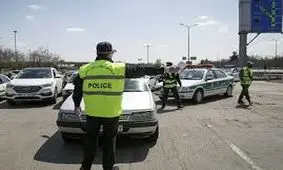 محدودیت تردد به مناطق تفریحی و گردشگری ایلام، در روزهای آخر هفته