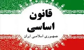آیا اصلاح قانون انتخابات، با قانون اساسی مغایرت ندارد؟