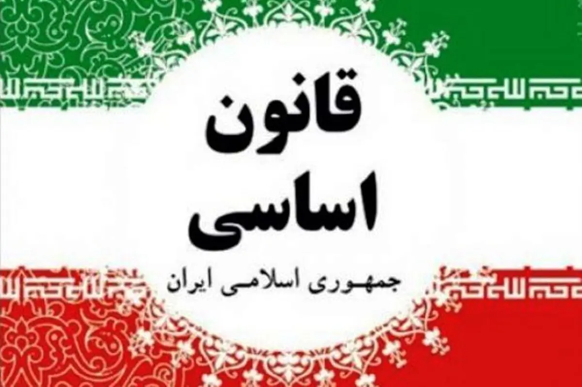 آیا اصلاح قانون انتخابات، با قانون اساسی مغایرت ندارد؟