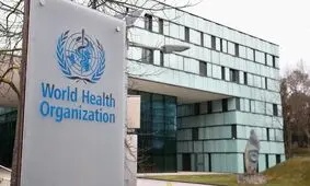 تهدید آمریکا بر قطع دائم کمک‌های مالی به سازمان جهانی بهداشت 