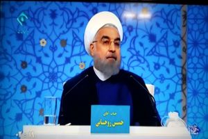 سند اخراج دانشمندان هسته ای در دولت روحانی