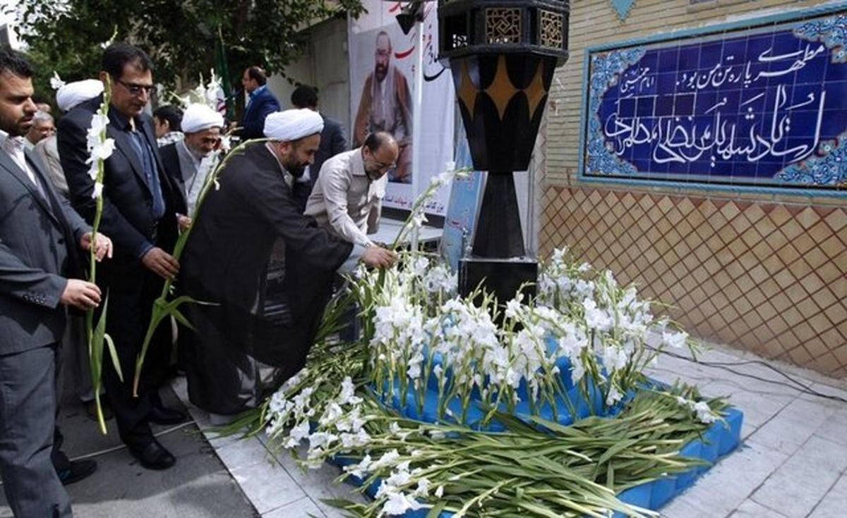 محل شهادت «مطهری» مسیر گردشگری میشود