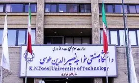 برخی از فعالیت های دانشگاه خواجه نصیر برای مقابله با کرونا