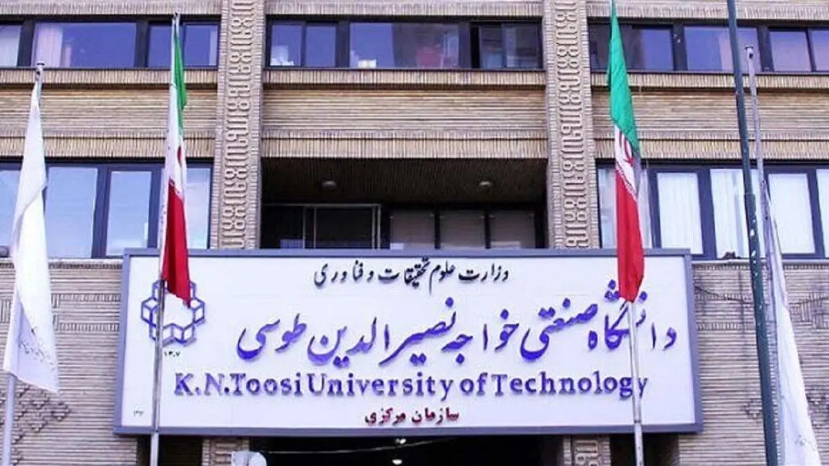 برخی از فعالیت های دانشگاه خواجه نصیر برای مقابله با کرونا