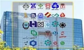 نرخ شکنی برخی بانک ها و روزه سکوت بانک مرکزی