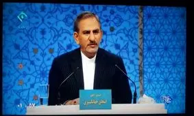 صحبت های جهانگیری درباره قاچاق پوشاک از سوی دختر وزیر