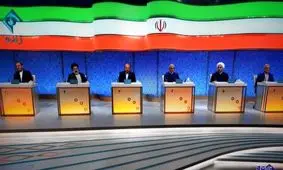 روحانی میلیاردها تحت عنوان دور زدن تحریم بردند چه شد؟ / قالیباف: شعار و حرف بس است