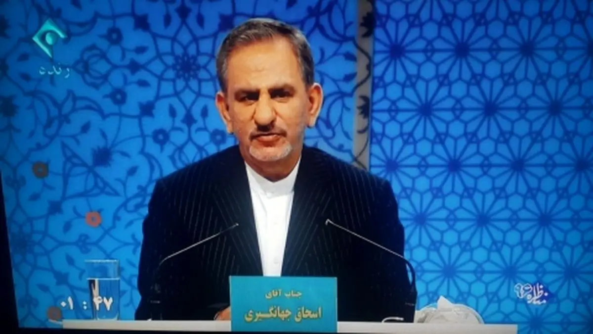 واکنش جهانگیری نسبت به لغو کنسرت‎ها