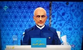 وقتی میرسلیم سرتکان می دهد