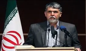 تاکید صالحی بر ارتباط فرهنگی ایران و ایتالیا/ گرامیداشت افشین یدالهی در نمایشگاه کتاب