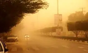 وضعیت آب و هوای این هفته خراسان جنوبی چگونه است؟