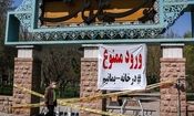 ممنوعیت ورود به تفرجگاه‌ها و اماکن گردشگری خراسان جنوبی تا اطلاع ثانوی