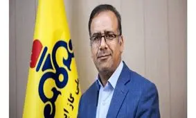 گازرسانی به ۳۰۱ روستا در لرستان