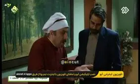 فیلم| کنایه تند و تیز بچه مهندسِ تلویزیون به رییس‌جمهور