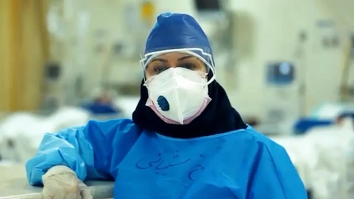 بازگشت این پرستار به آغوش خانواده‌اش را ببینید!