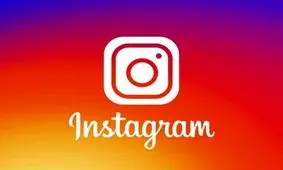 ماجرای تأمل‌برانگیز مسدود شدن اینستاگرام شبکه العالم