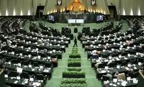 مجلس دهم تا ششم خرداد دایر است