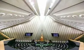 پس لرزه‌های مداحی جنجالی محمود کریمی در صحن مجلس /درخواست برای پیگیری وضعیت دانشمند ایرانی زندانی در آمریکا