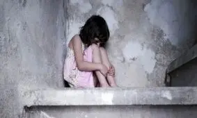 همایش ملی پیشگیری از بزه دیدگی زنان و کودکان در فضای مجازی