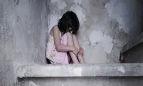 همایش ملی پیشگیری از بزه دیدگی زنان و کودکان در فضای مجازی