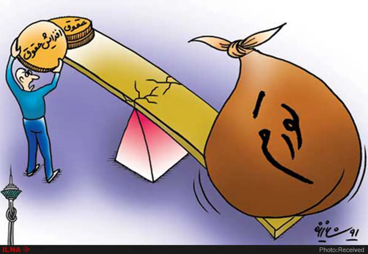 در نشست "دستمزد" با ابراهیم رئیسی چه گذشت؟