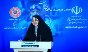 ابتلای ۷۰۰ مادر باردار به کرونا