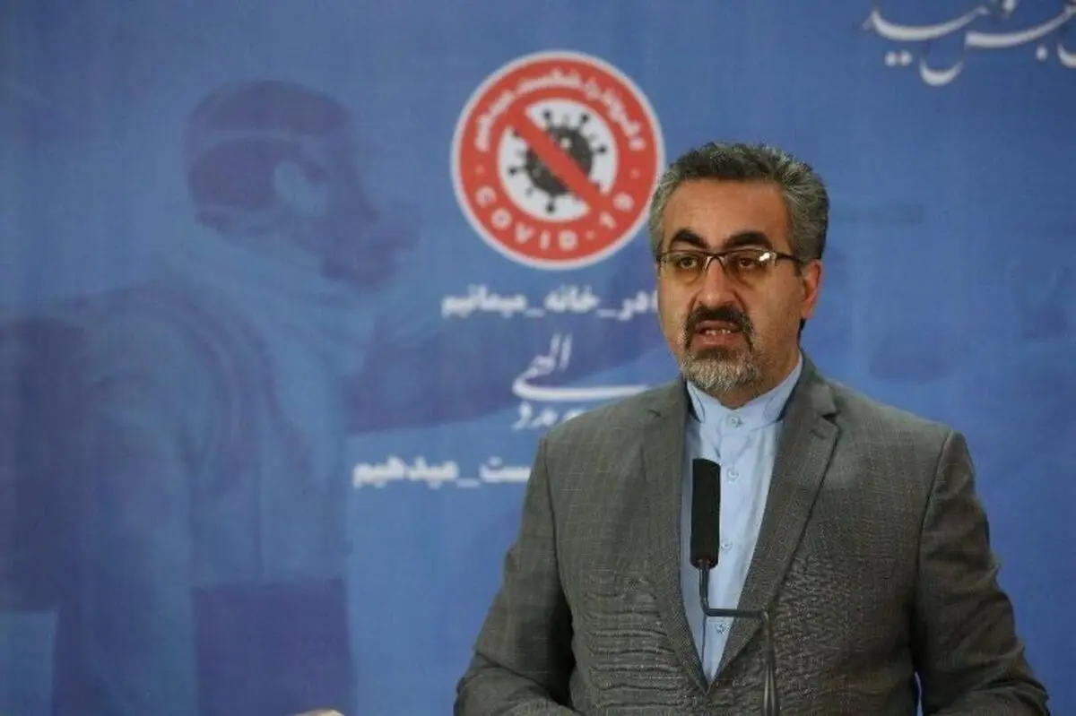 شناسایی ۹۷۶ مورد جدید کرونا در کشور/۴۷ تن جان باختند