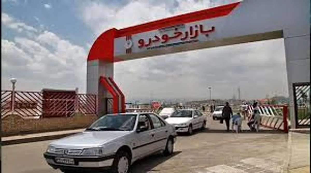 مقصر نابسامانی بازار خودرو کیست؟