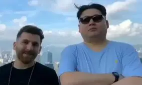 فیلم| پیام بدلِ کیم جونگ اون به بدلِ مسی