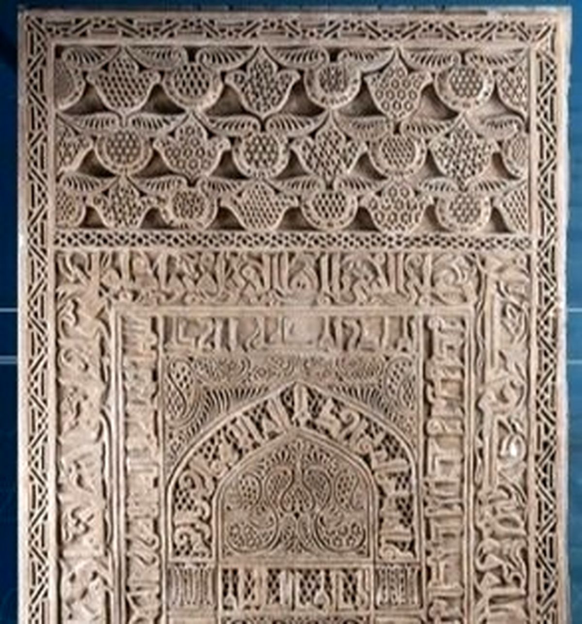 محرابی که باستانشناسان از یک مدرسه کشف کردند