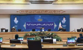 برگزاری نمازجمعه این هفته در ۱۵۷ شهر/ بازگشایی مساجد ۱۳۲ شهرستان از فردا