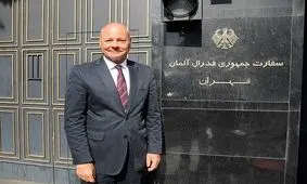اتهام جاسوسی روزنامه اصولگرا به سفیر آلمان