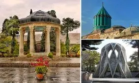 امیلیا کلارک، چطور عاشقِ حافظ شد؟