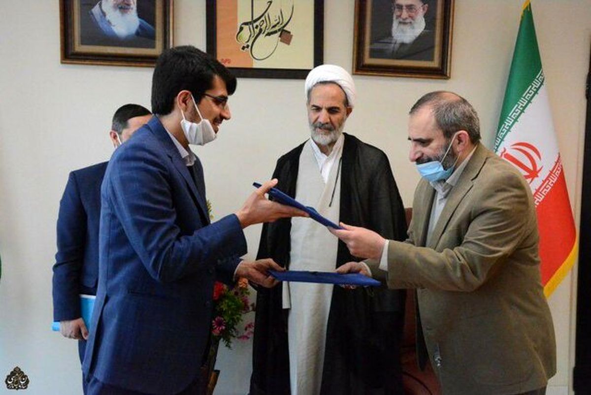 امضای تفاهمنامه همکاری مشترک بین سازمان بازرسی کشور و پژوهشگاه قوه قضائیه