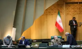  جلسه علنی آغاز شد/ لایحه حذف ۴ صفر از پول ملی در دستور کار مجلس