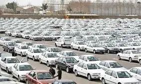 قیمت روز خودرو در ۱۵ اردیبهشت