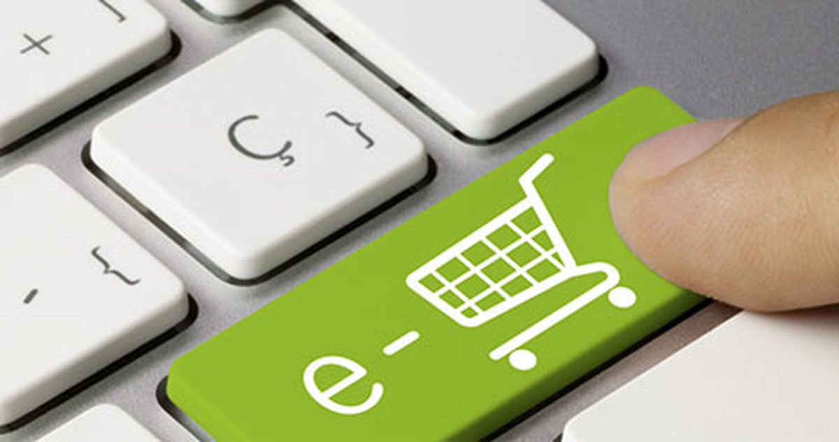 نظارت پلیس بر کسب و کارهای اینترنتی