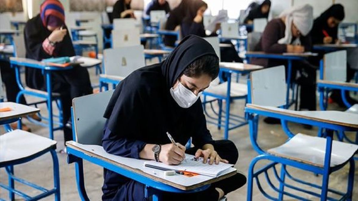 چرا تاریخ کنکور مشخص نمیشود؟
