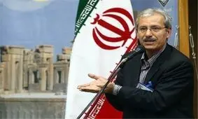 هوشنگ نصیرزاده مدیرعامل گسترش فولاد شد