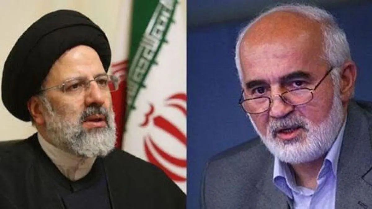 به پرونده مالباختگان طلای شادی رسیدگی کنید