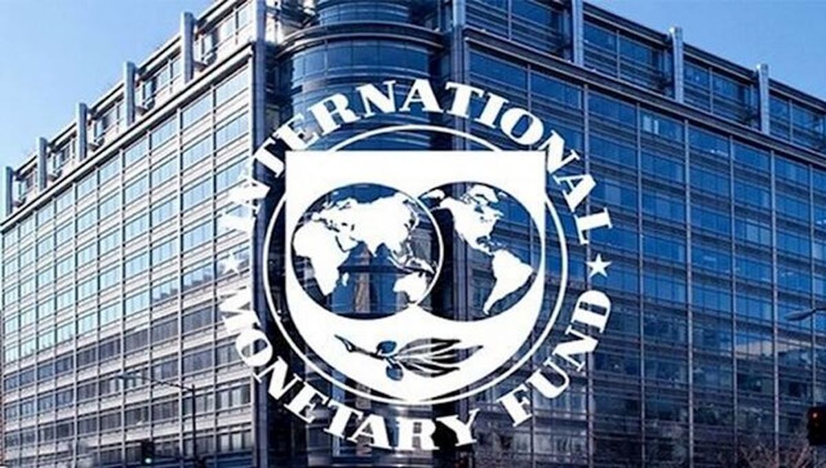 انتقاد روسیه از مانع‌تراشی آمریکا برای پرداخت وام صندوق بین‌المللی پول به ایران