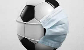 این‌روزها فوتبال برقرار است، ولی این شکلی!