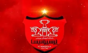 دعوای پرسپولیسی‌ها بالا گرفت/ اصرار رسول پناه به قرارداد ترکمنچای سرخ‌ها!