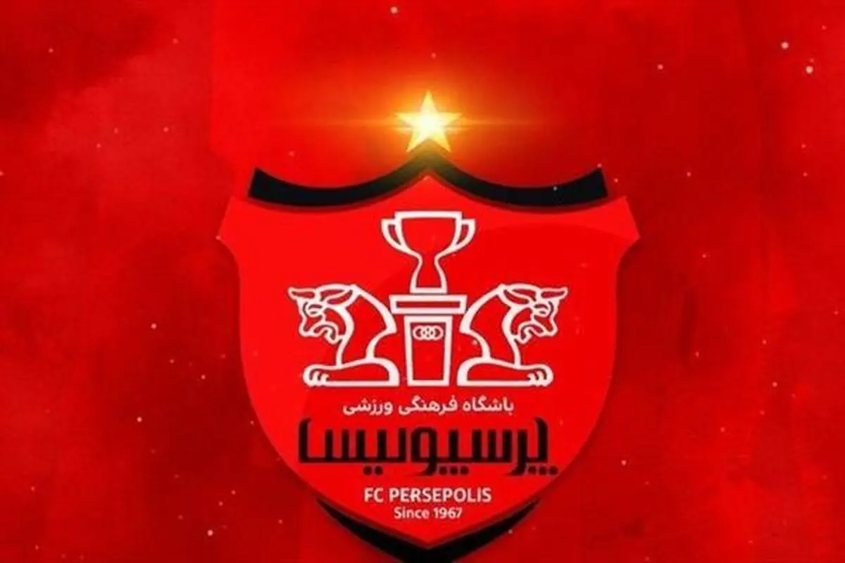 دعوای پرسپولیسی‌ها بالا گرفت/ اصرار رسول پناه به قرارداد ترکمنچای سرخ‌ها!