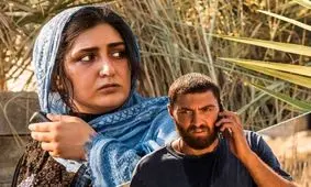 احتمال اکران اینترنتی «کشتارگاه»