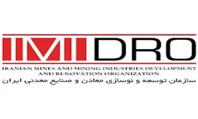 خصوصی سازی ایمیدرو منتفی شد