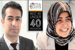 دو استاد ایرانی در بین ۴۰ استاد برتر جوان جهان قرار گرفتند
