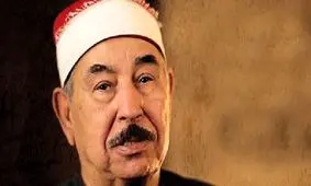 «طبلاوی» قاری سرشناس مصری درگذشت
